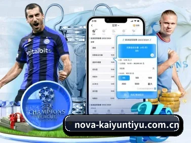 开云体育官方入口 APP(kaiyun)